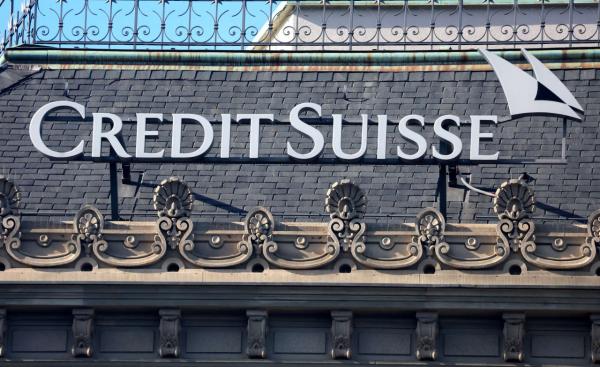 أزمة "كريدي سويس"..عملية إنقاذ تاريخية لأحد أشهر بنوك العالم